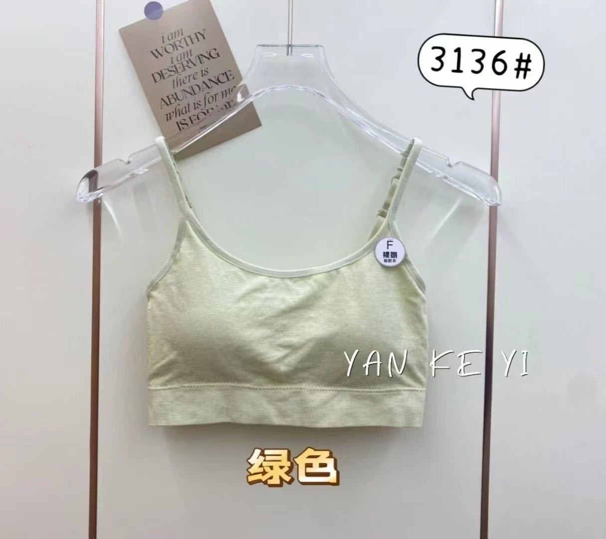 녹색
