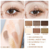 Matte eyeshadow palette, brightening eye shadow, new collection, six colors