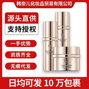 DRݼ�����w����ˮ���y����Һ���A˪�aˮ������ƴֲڰ���