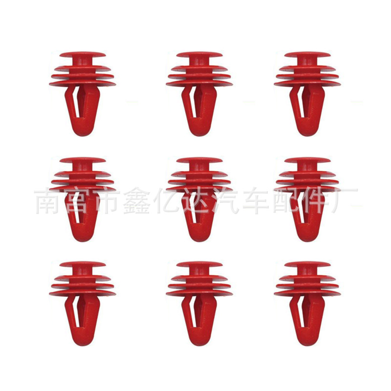 Adecuado para Dongfeng bien-off panel de la puerta del coche hebilla de nylon clip accesorios del coche hebilla del coche rojo D46