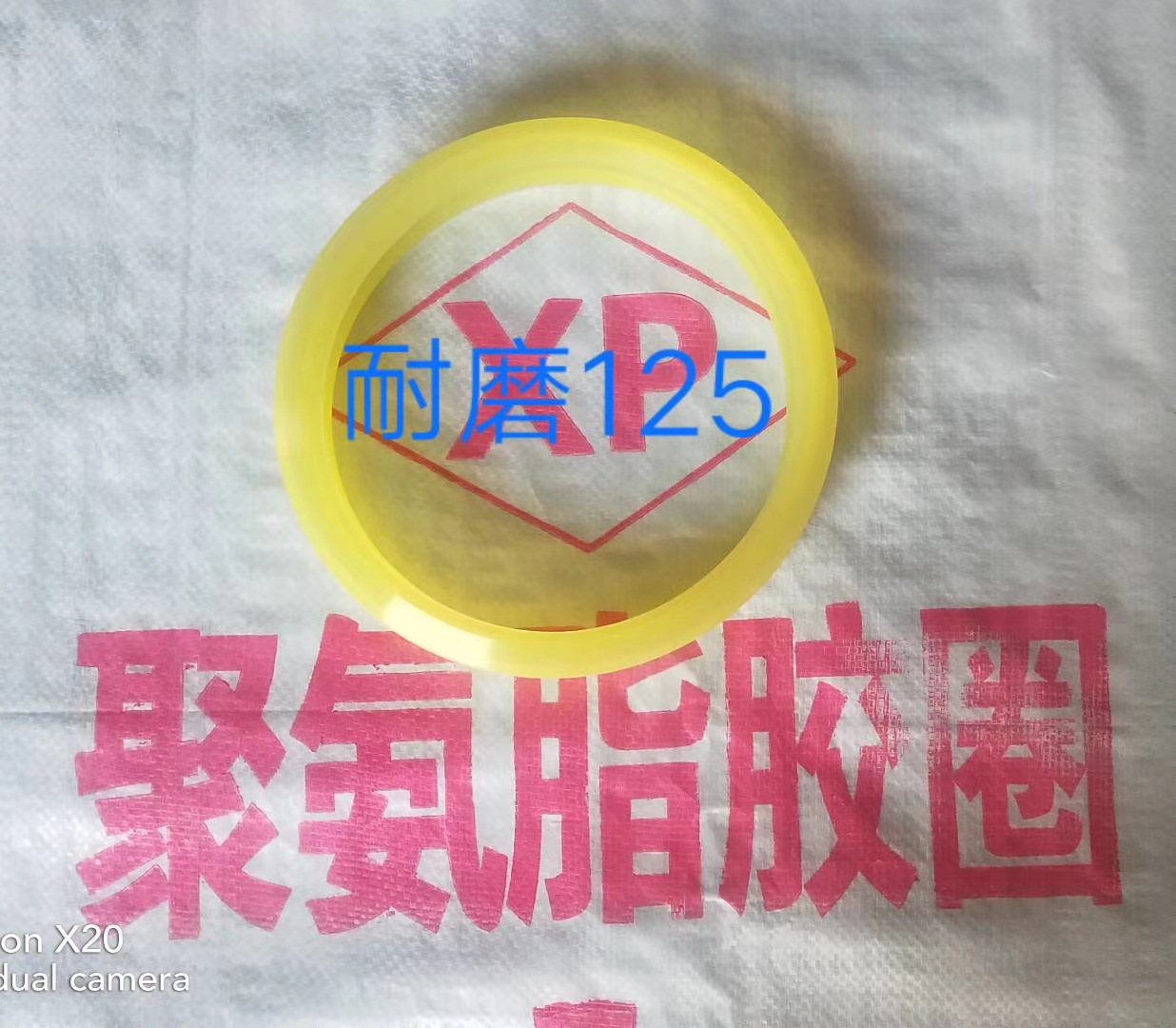 mmexport1617674421475