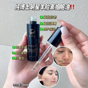 ����ʿ��̥�ؼ����;��A�Ϳ����o���̝������沿�����o�wƷ�����l