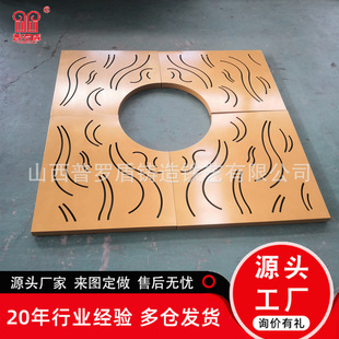 ������h���˼y������ӵ�·�G���T�F����w��̼��U���o���