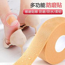 ����N��ĥ�_Ь���N�_�Ӻ��ĥ�N�߸�Ь������������ʹ��ˮĥ�_�N