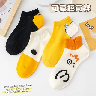 搞怪短筒大白鹅袜子女 春夏季新款小黄鸭船袜可爱卡通隐形袜批发