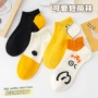 新款隐形夏季短筒船袜