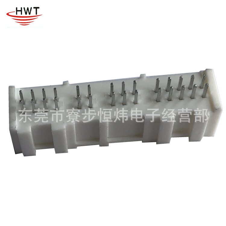 HWT PHA 2*2P4P6P10P14P直针 SPH2.0MM4P 8P 12P 20P 28P直针座