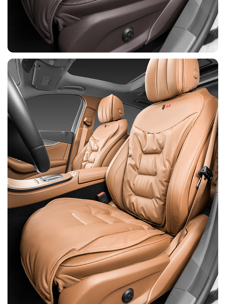 Hongqi Car Seat Cushion H5H6 Tiangong 05Hs5H9Hs3 Seat Cushion Four-Season Universal Breathable Ventilated Backrest Interior