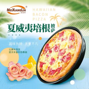 ������������������_350g 9����ʽ������_���Ʒ���ü�ͥ���l