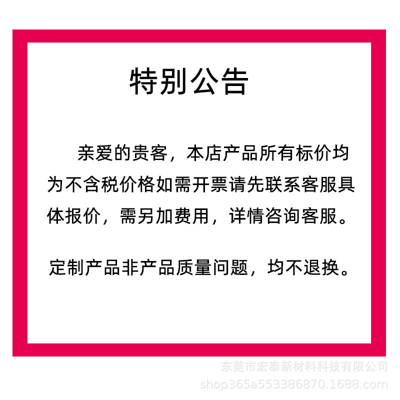 40be51ddfd681d9a40d89ad434e429