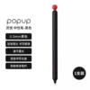 Lingyue Black