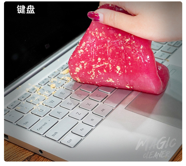 Cleaning soft gel car interior cleaning tool, a high-tech automotive product, interior adhesive for cars, car vacuum cleaner for dust removal