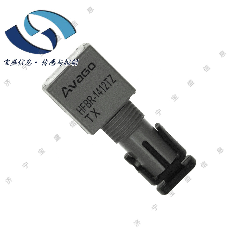HFBR-1412TZ AVAGO 光纤发射器 820nm 1.7V 100 mA ST