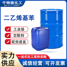 ���� ����ϩ���� ������ϩ���I���ЙC�ϳɽ������I��Ʒ����ă�