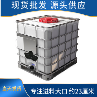 225�ڏ���Ͱ 1000������Ͱ��������Ͱһ���Ӻ�ˮͰ����Ͱ���bͰ