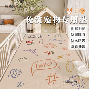 ����؉|����؈�䌣�û\�ӵ�̺��ˮ�������˯�X�����͉|��ĥ��ҧ