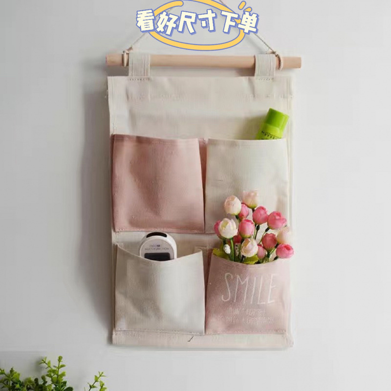 4포켓 특대핑크 22*36