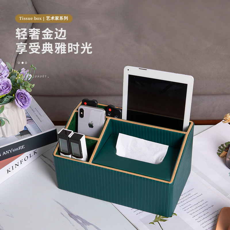 Impresión de la caja de pañuelos Hotel baño de pies tienda de lujo de gama alta de cuero multifuncional caja de papel higiénico caja de almacenamiento de escritorio