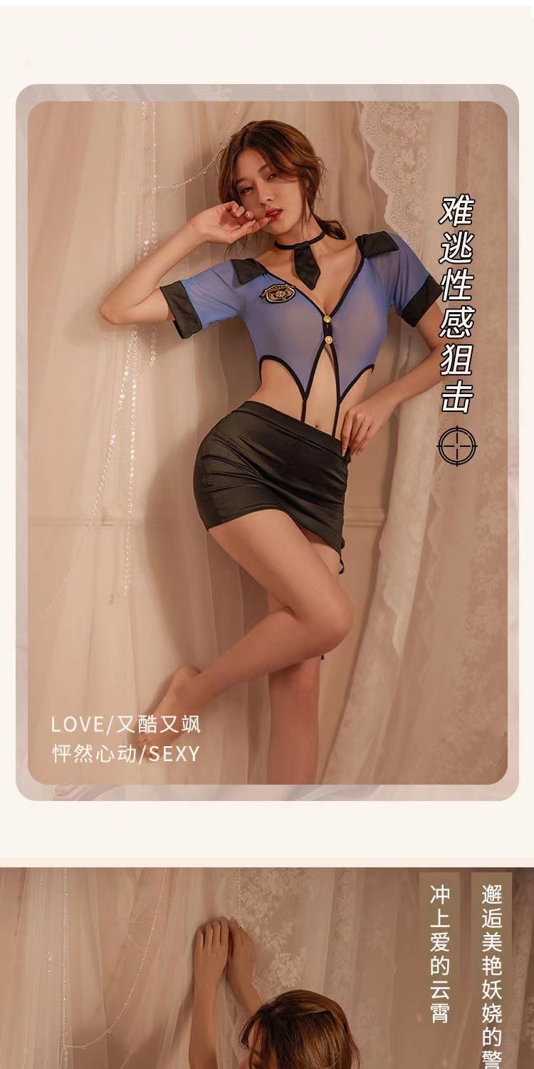 Police Secretary Cosplay Lingerie Set with Tie, Open-Crotch Bodysuit and Mini Hip Skirt — detail image 7