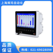 NHR-6811-X-X-Aϵ�в�ɫ�o��ӛ䛃x �r�񃞻�