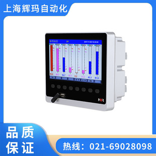 NHR-6811-X-X-Aϵ�в�ɫ�o��ӛ䛃x �r�񃞻�