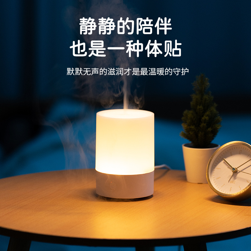 table ultrasonic aroma diffuser