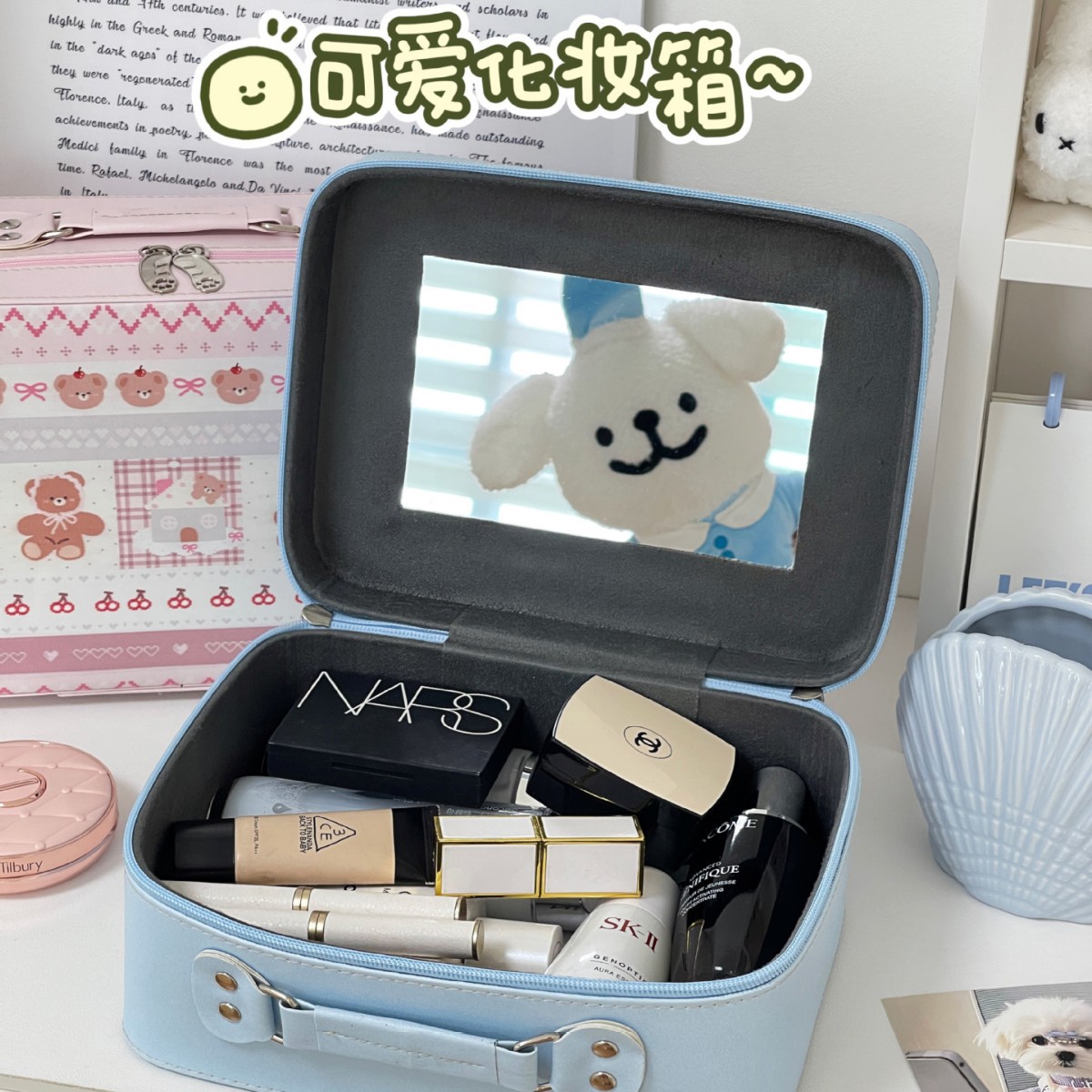 Linda bolsa de cosméticos portátil para mujer caja de almacenamiento de cosméticos portátil de gran capacidad bolsa de lavado impermeable con caja de almacenamiento de espejo