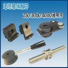 ����ĥ��250 3060 4080ƽ���ˮĥ���K84ĥ��ײ�K�������ғQ���y