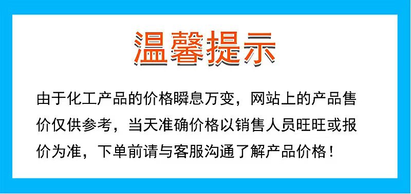 6a2f2e1a89ef658f67d99e2edc03ea