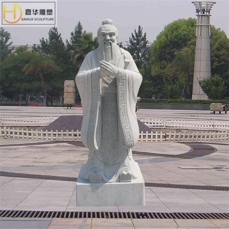 石雕孔子像汉白玉人物雕刻名人伟人雕像广场校园文化雕塑摆件定做