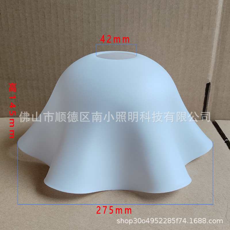 Bedside Chandelier Milk White Lampshade Simple Japanese Style Restaurant Bar Small Chandelier Creative Flower PP Lampshade