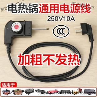 �nʽ�๦��늟��늻�偲��^�Դ��늿��P�̿���һ�w�{���Դ���^