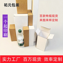 �ʺа��b�ж���ӡˢ���㼈��ˮ����㷭�w���b�а�ɫ�L�l�������l