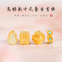 誸�ĥɰ�ò���ɫ�ŷ�ɳ��diy���������ķ�������ܭh���J�A����