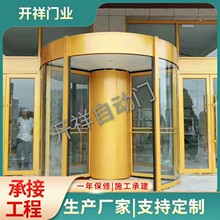 ���D�T��������늄����D�T�ք����D�Б��T���P��̄՘��Ԅ�ˮ���T