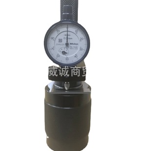 Taiwan ACROW Marrong Spindle Depth Gauge BBT30