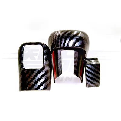 Car interior film, Shift, Window Lift, Carbon Fiber - 10th-generation-civic-center-console-gear-shift-knob-trim-3-piece-set
