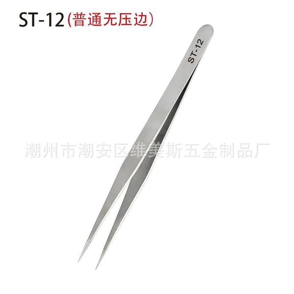 1.5mm ordinary sanding ST-12 bagging without words