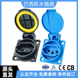 IP54������ˮ������ˮ�������I�������ʑ��⃦���Դ����