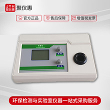 JC-SD-50/500̨ʽɫȜyx ׼ɫɫșzyx ɫȃx