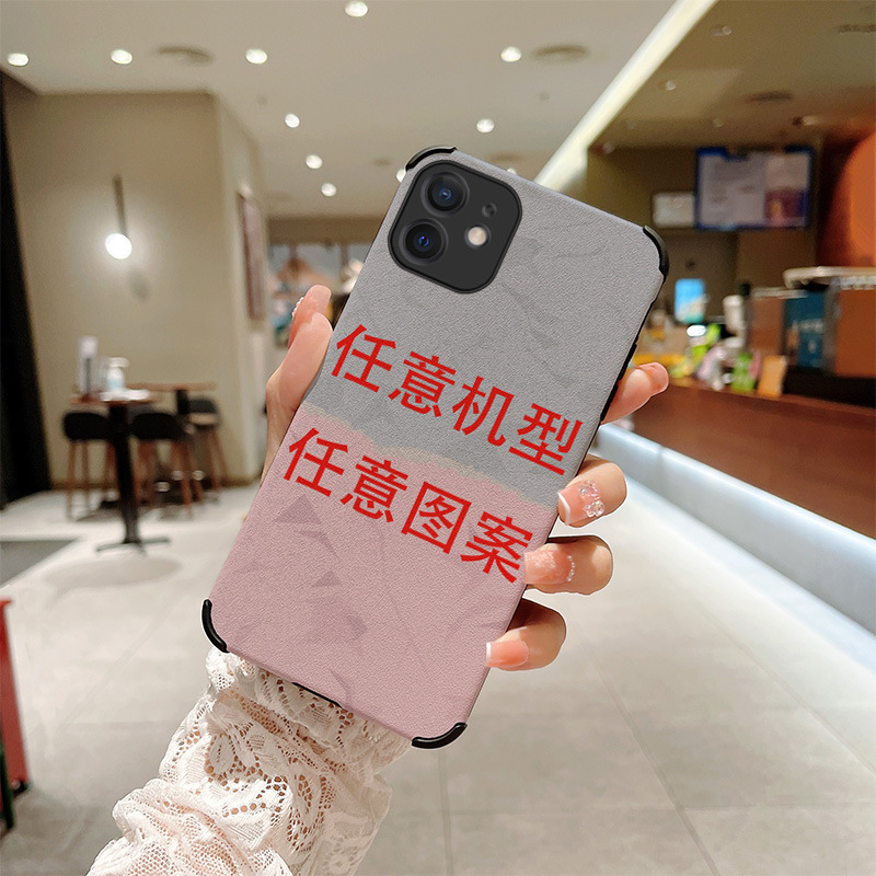 蚕丝纹定制_04.jpg