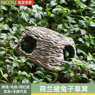 NC�ۯB�����݌���C������؈�}������֦��C��ů��ȫ�����