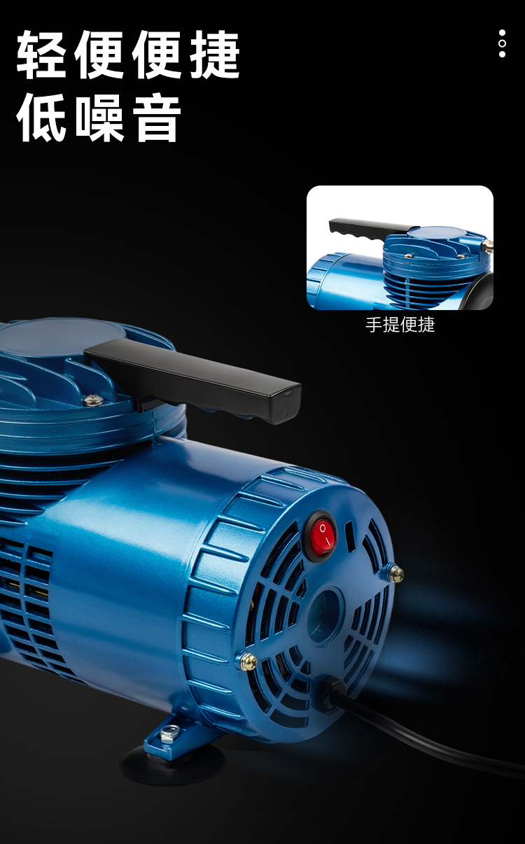 Oil-Free Small Air Compressor As-06 for Home Use, Dental, Mini Tattoo, Spray Painting, Woodworking, and Painting Tools, Silent Operation