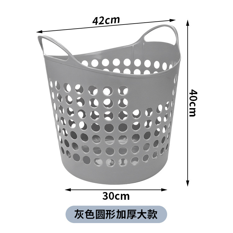 汚れた衣類バスケット家庭用大容量ランドリーバスケット壁掛け浴室汚れた衣類収納バスケット折りたたみ式壁掛け汚れた衣類バスケット|undefined