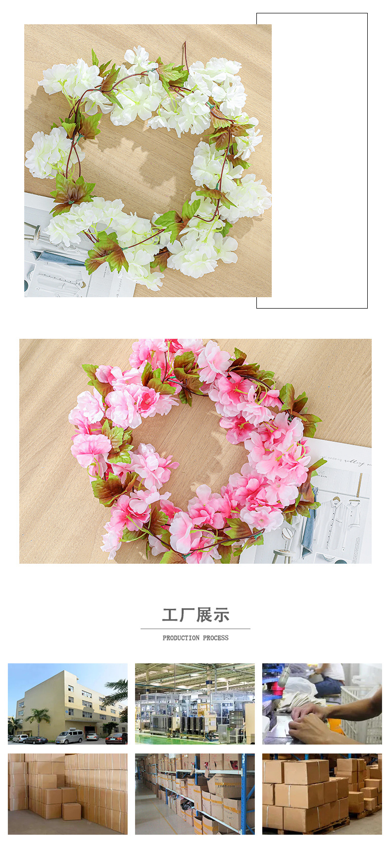 Hong Kong Love Home Ornamental Flower Artificial Flower Long Rattan Pipe Vine Wedding Celebration Decoration Silk Flower Wall Hanging Wholesale