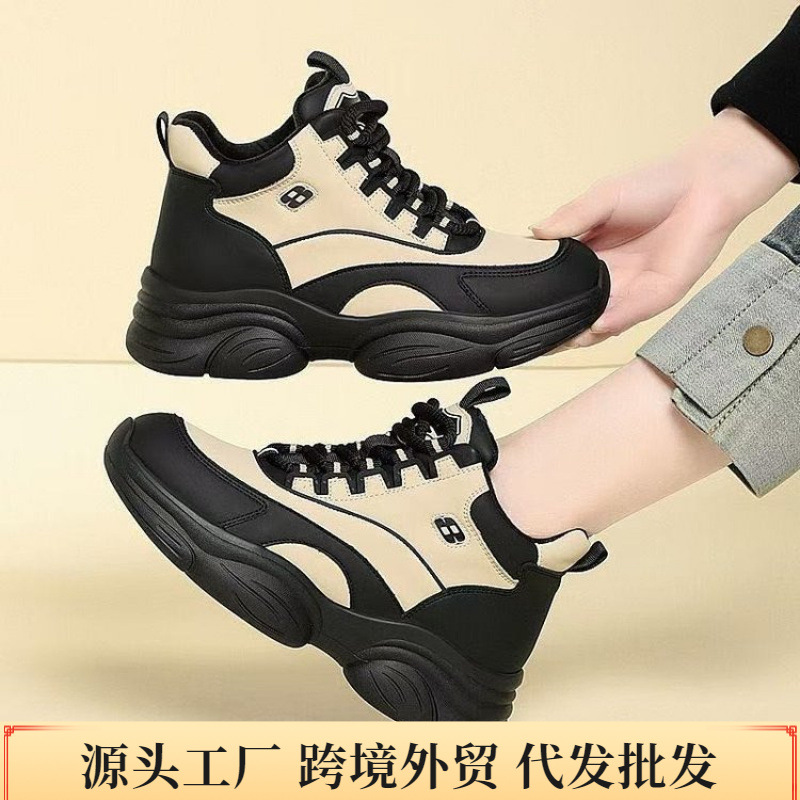 Summer shock-absorbing lightweight sneakers platform for leisure