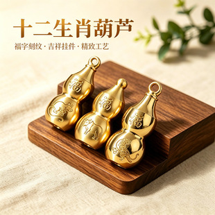 �S�~С����ʮ����Ф���_�ں��J耳׿����С�YƷ��Ůͨ�ÏS�����l
