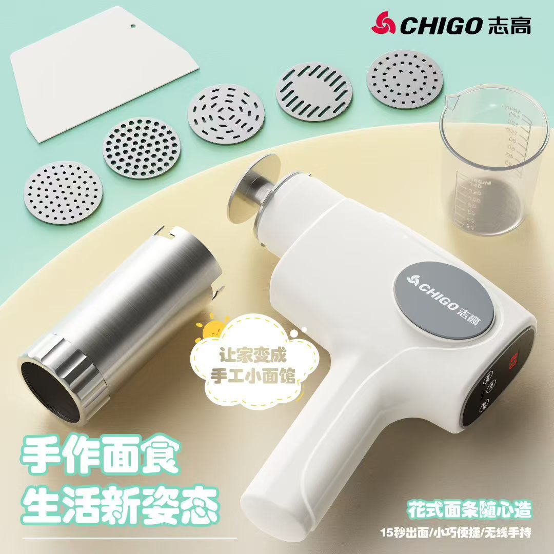 微信图片_20251024132139_117_576