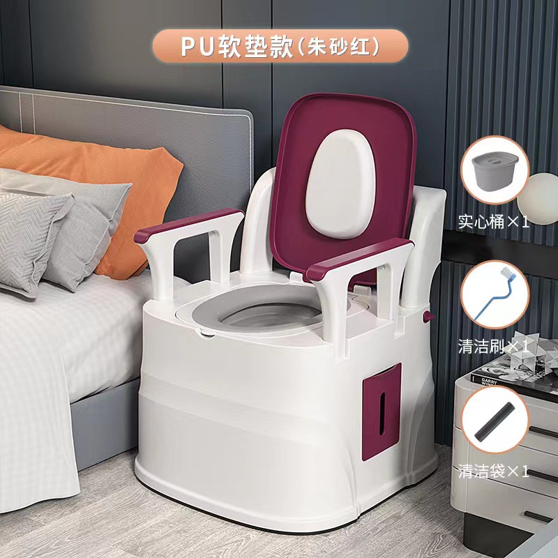 Inodoro Portátil de Cama de Plástico PP Portátil, Antideslizante para Dormitorio y Ancianos