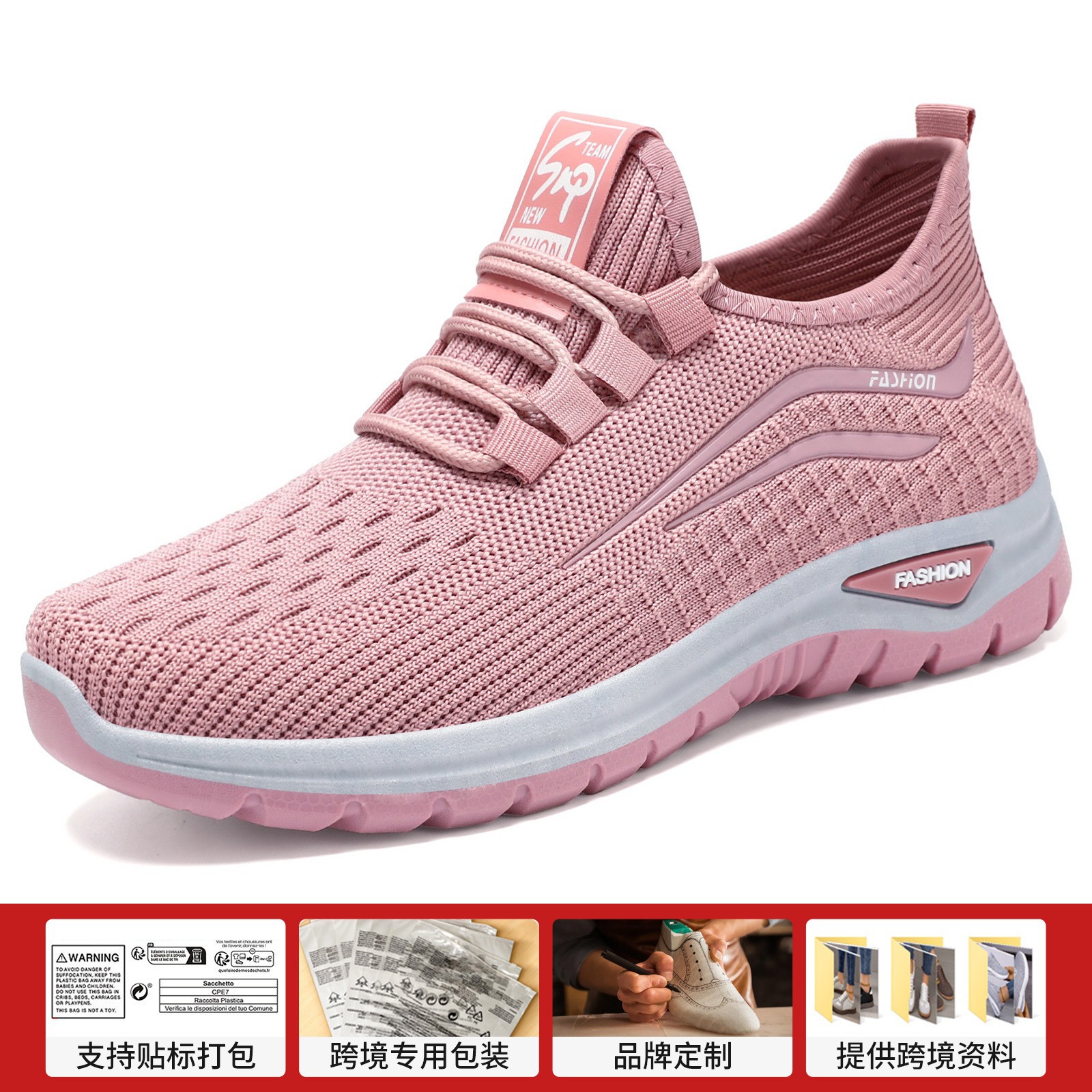Zapatos deportivos de mujer primavera zapatos grandes zapatos de mujer al por mayor zapatos de malla transpirables zapatos casuales ligeros